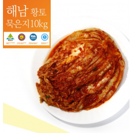 [i_Haenam] Chitosan fermented cabbage kimchi 5kg _ Neat and crunchy taste using Haenam cabbage and natural seasoning _ Made In Korea