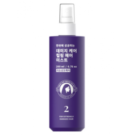 [Nasil_Family] Damage Care Curling Hair Mist Success At Once 200ml / 6.76oz + 5ml 5pcs _ Extremely damaged hair care, Hair condition improvement _ Made In Korea