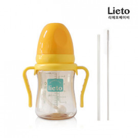 [Lieto_Baby] Baby Straw Cup with Weight 200 ml, Yellow, Free Gifts Refill Straw + Straw Cleaning Brush _ PPUS Safe Material _ Made in KOREA