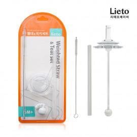 [Lieto_Baby]Lieto straw set with a pendulum_100% nontoxic silicon_Made in KOREA