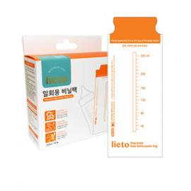 [Lieto_Baby]Lieto Disposable Baby Bottle Plastic Pack 60 sheets_Environmental hormone-free material_Made in KOREA
