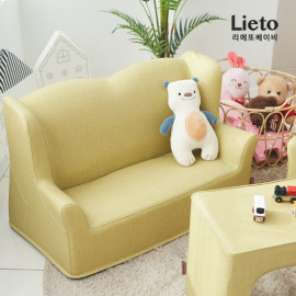 [Lieto_Baby] Coco Lieto Prin Toddler Sofa, Olive Green, Double Chair, Kids Chair, Ergonomic Design, Harmless Eco-Friendly Material, Non-Slip, Toddler Couch _ Made in KOREA
