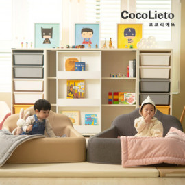 [Lieto_Baby] Coco Lieto FOR YOU Modern Baby Bed, Baby Furniture, Bed for Kids_ Infant Bed _ Made in KOREA