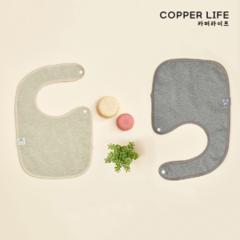 [Copper Life] Copper Fiber Newborn Baby Bib _ Electromagnetic Wave Blocking, Anti-static, Deodorizing, Antimicrobial _ Made in KOREA