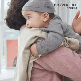 [Copper Life] Copper Fiber Newborn Baby Burp Pad _ Electromagnetic Wave Blocking, Anti-static, Deodorizing, Antimicrobial _ Made in KOREA