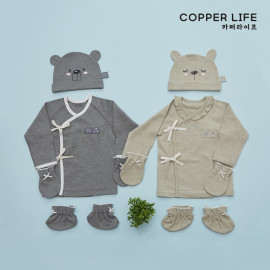 [Copper Life] Copper Fiber Newborn Baby Clothes _ Electromagnetic Wave Blocking, Anti-static, Deodorizing, Antimicrobial _made in KOREA