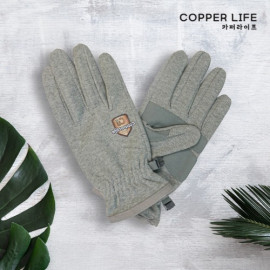 [Copper Life] Copper Fiber Gloves _ Smart Touch Screen Capable, Electromagnetic Wave Blocking, Anti-static, Deodorizing, Antimicrobial _ Made in KOREA