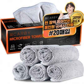 [MURO] CARBY Easy-to-use Microfiber Towels for Cars that can be pulled out like tissues (20 sheets) _ Vehicle Towel, Interior car wash / car supplies / car wash supplies