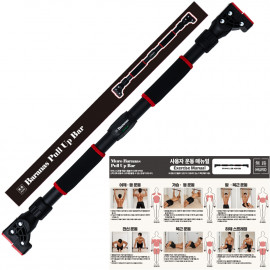 [MURO] BARANAS Door frame Pull-up Steel Bar, Home Workout iron bar that can be easily installed without damaging the door frame. Pull-up bar, door frame bar, strength training
