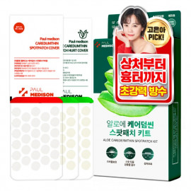 [Paul Medison] Aloe Caredermthin Spot Patch Kit _68 Count, Acne Patch, Waterproof, Blemish Cover, Hydrocolloid _ Made in Korea