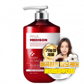 [Paul Medison] Deep-red Fast Shampoo _ Baby Powder Scent _ 510ml/ 17.24Fl.oz, Hair Loss Shampoo, PH Balanced Shampoo, Hypoallergenic _ Made in Korea