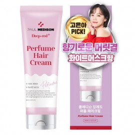 [Paul Medison] Deep-red Perfume Hair Cream _ 80ml/ 2.7Fl.oz, No Wash Hair Pack, Damaged hair, Moisturizing, Nourishing _ Made in Korea