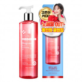 [Paul Medison] Deep-red Pore Cleansing Oil _ 310ml/ 10.48Fl.oz, Makeup Remover, Paraben-Free, Fragrance-Free, All Skin Types _ Made in Korea
