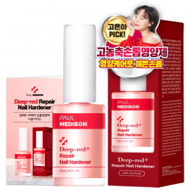 [Paul Medison] Deep-red Repair Nail Hardener _ 15ml/ 0.5Fl.oz, 1-minute Quick Dry Polish for Dry nails, Damaged Nails, Pale Pink _Made in Korea