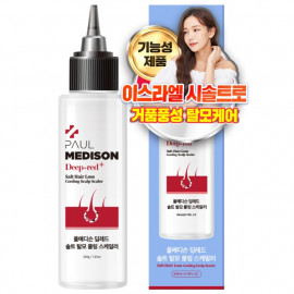 [Paul Medison] Deep-red Salt Hair Loss Cooling Scalp Scaler _ 200ml/ 6.76Fl.oz, Hair Loss Shampoo, Scalp Care, PH Balanced _ Made in Korea