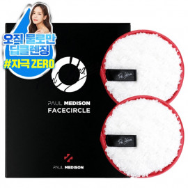 [Paul Medison] Face Circle _ 2 Count, Makeup Remover Pads, Reusable, With Just Water, Sensitive Skin _ Made in Korea