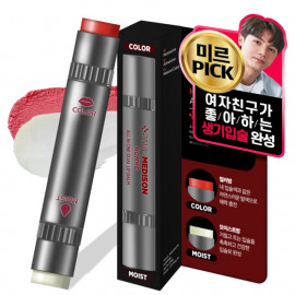 [Paul Medison] Homme All In One Dual Lip Balm _ 4.8g/ 0.16oz, Tinted Lip Balm, Moisturizing Lip Balm, Shea Butter _ Made in Korea