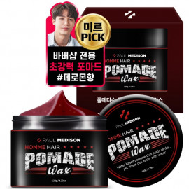 [Paul Medison] Homme Hair Pomade Wax _ 120g/ 4.23oz, Hair Styling, Strong Hold, Natural Shine, Water Based _ Made in Korea