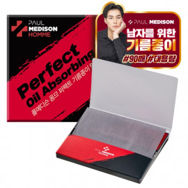 [Paul Medison] Homme Perfect Oil Absorbing Paper _ 90 Sheets, Oily Skin, Natural Linen, With Charcoal, Tissue Type _ Made in Korea