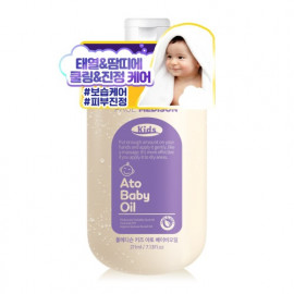 [Paul Medison] Kids Ato Baby Oil _ 211ml/ 7.13Fl.oz, Moisturizing, Body Oil, Dry Skin, Sensitive Skin, Paraben-Free _ Made in Korea