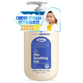 [Paul Medison] Kids Ato Soothing Gel _ 510ml/ 17.24Fl.oz, Moisturizing, Soothing, Baby Lotion Gel, Hypoallergenic, Paraben-Free, Sensitive Skin _ Made in Korea