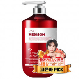 [Paul Medison] Nutri Treatment _ Floral Musk Scent _ 1077ml/ 36.4Fl.oz, Perfumed Treatment, Nourishment, Damaged Hair, PH Balanced _ Made in Korea