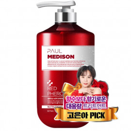 [Paul Medison] Nutri Treatment _ Red Pheromone Scent _ 1077ml/ 36.4Fl.oz, Perfumed Treatment, Nourishment, Damaged Hair, PH Balanced _ Made in Korea
