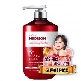 [Paul Medison] Signature Body Lotion _ Floral Musk Scent _ 510ml/ 17.24Fl.oz, Skin Soothing, Sensitive Skin, Nutrition Moisturizing, Dry Skin _ Made in Korea