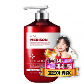 [Paul Medison] Signature Body Lotion _ Pheromone Scent _ 510ml/ 17.24Fl.oz, Skin Soothing, Sensitive Skin, Nutrition Moisturizing, Dry Skin _ Made in Korea