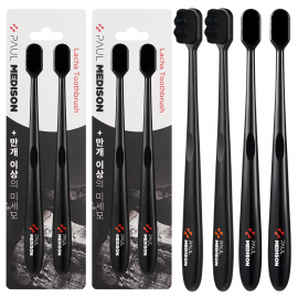 [Paul Medison] Black Lacha Toothbrush 2 Set _ 4 Count, Fine 10,000 Bristled Bamboo Charcoal Toothbrush for Effective Oral Care, Gum Care