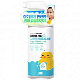 [Paul Medison] Kids High-concentrated Stain Remover _ Sensitive skin, Naturally derived Surfactant, 16oz, Spray