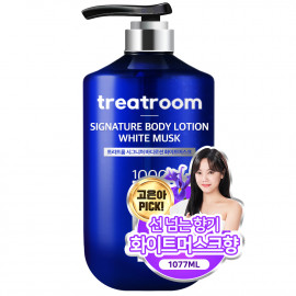 [TREATROOM] Signature Body Lotion, 1077ml, moist body cream that can be used by the whole family with 5 kinds of herb extracts, high-nutrition cream, whole body care