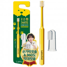[LamuDali] 2-step 360-degree pet toothbrush kit (1 finger toothbrush, 1 rod toothbrush), 2-step tartar removal from the tooth surface and the gums, dog toothbrush, cat toothbrush