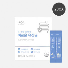 [Green Friends] IROA Probiotics 2Pack _  60 Packets, 2 Month Supply, 10 Billion CFU, With Prebiotics and Zinc, Digestive Health and Immune Support, Shelf-Stable _ Made in Korea