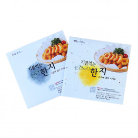 [KumHang_Hanji] Natural Green Tea Hanji Oil Paper 23cm(10sheets)+16cm(10sheets)_ Cooking paper  Food Paper Oil Paper_ Made in Korea
