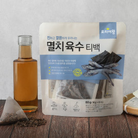 [HAEMA_Global] Cooking Queen Anchovy broth tea bag, 10g * 8ea, non-irritating broth, hygienic individual pouch packaging, Corn starch Eco-friendly tea bag _ Made in KOREA