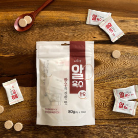 [HAEMA_Global] Cooking Queen K-Beef Broth, Korean beef 20 pills, 1 pack, Solid Coin Seasoning, Convenient and Easy solution to traditional Korean dishes _ Made in KOREA