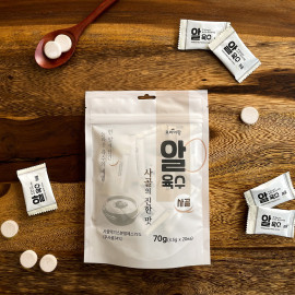 [HAEMA_Global] Cooking Queen Beef Bone broth, 20 pills, 1 pack, Solid Coin Seasoning, Convenient and Easy solution to traditional Korean dishes _ Made in KOREA