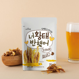 [HAEMA_Global] Cooking Queen, I fell in love with Hwangtae, dried pollack snack, savory Coconut flavor 20g, Nutritious snack dried pollack snack, snacks for drinks, Movie Snack _ Made in KOREA