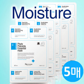 [Skindom] 5 STEP- Moisturizing (1- SET, 5 sheets) - Multi-care with one mask pack, sheet pack, Home Skincare _ Made in KOREA