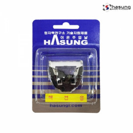 [Hasung] Pet Hair Clipper Ceramic Blade (HS-200,EURO-323,151-H Compatible) _ Made in KOREA 