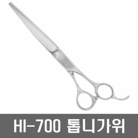 [Hasung] HI-700 Pet haircut Scissors, 8 Inch, Professional, Stainless Steel Material _ Made in KOREA 