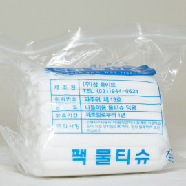 [ChamWhite] 100 x 4 (400) for the multi-use wipes, outing / business_Travel wet tissue 33% OFF_ Made in KOREA