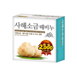 [MUKUNGHWA] Exfoliating Body Soap Dead Sea Mineral Salt 100g _ Beauty Soap, Body Soap, Scrub bar