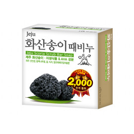 [MUKUNGHWA] Exfoliating Body Soap Scoria (Jeju Songi) 100g _ Beauty Soap, Body Soap, Scrub bar