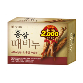[MUKUNGHWA] Red Ginseng Body Soap 100g_Beauty Soap, Body Soap, Scrub bar