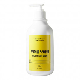 [AYODEL] Dead Skin, Blackhead Remover, Italy Peeling Gel_500ml _ Made in KOREA
