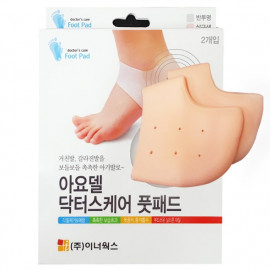 [AYODEL] Doctor's Care Silicone Heel Foot-Pad _ 2 pieces, fluffy, smooth comfortable Silicon Foot Pad, Removal Dead Skin, Moisturizing _ Made in KOREA