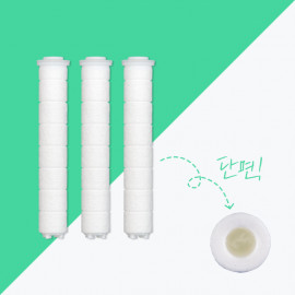 [VITASPA] Shower Head Filter, Refill-body x 3 _ Sterilization 99.9%, antibacterial ceramic balls, FDA-approved _ Made in KOREA