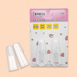 [I-BYEOL Friends] JUJU finger tooth brush, 2pcs _ Infant, Finger Toothbrush, FDA approved, BPA FREE, Baby _ Made in KOREA